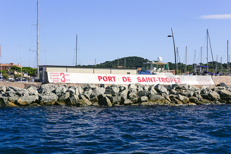 圣特罗佩游艇港2018,Côte d’azur，法国